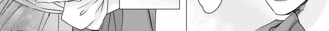 A Sweetness I Never Expected!?: From Trash to Treasure - Chapter 4 - Page 54