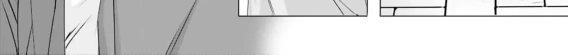 A Sweetness I Never Expected!?: From Trash to Treasure - Chapter 4 - Page 58