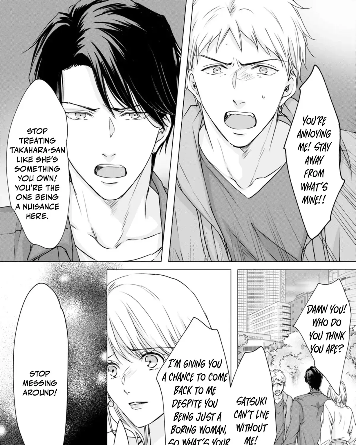 A Sweetness I Never Expected!?: From Trash to Treasure - Chapter 4 - Page 59
