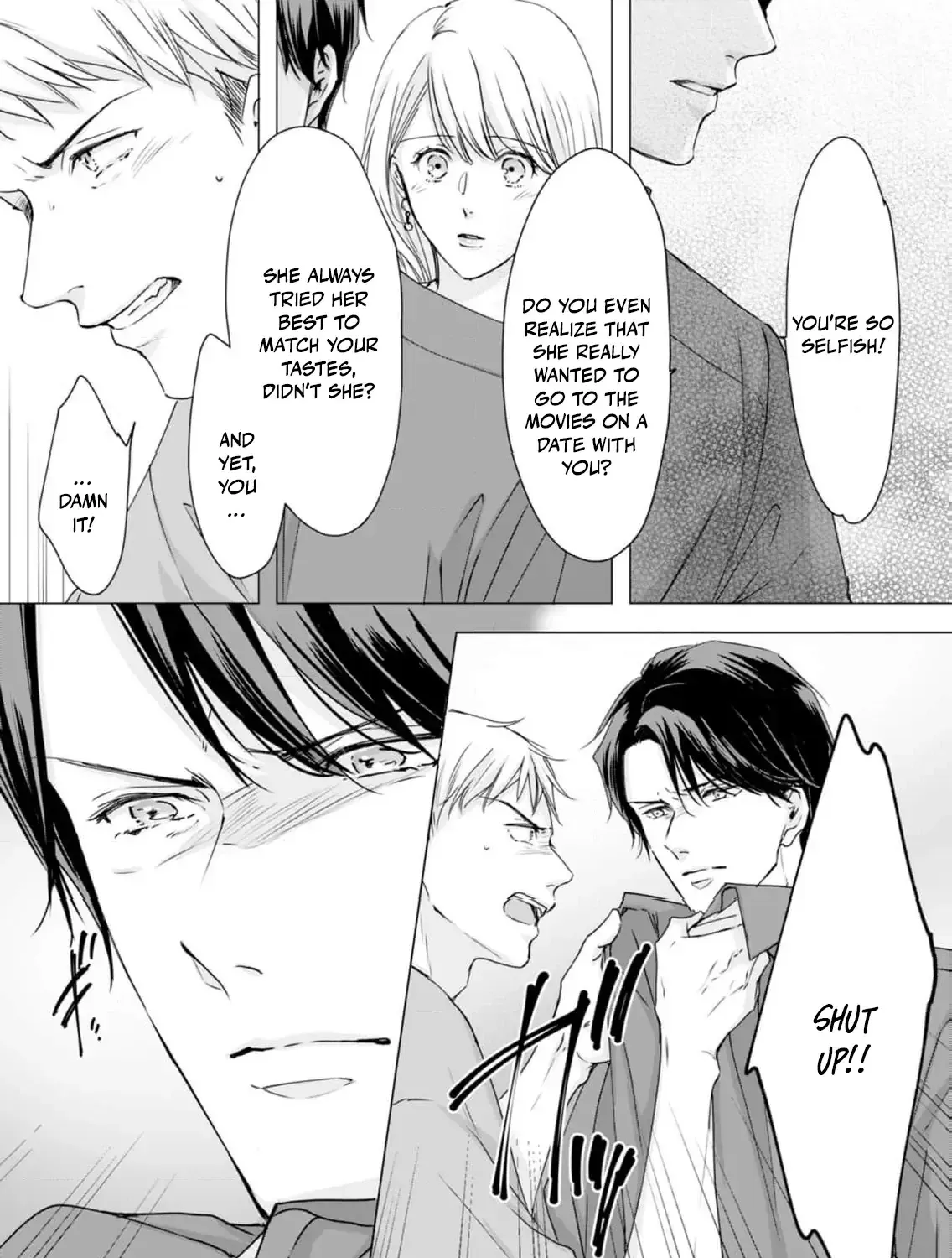 A Sweetness I Never Expected!?: From Trash to Treasure - Chapter 4 - Page 61
