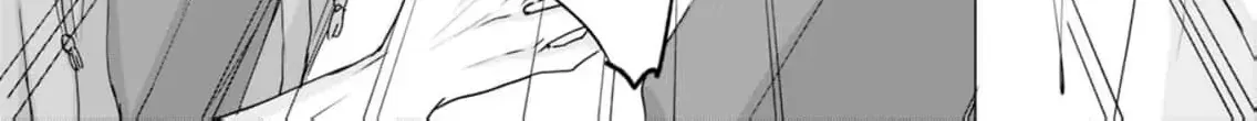 A Sweetness I Never Expected!?: From Trash to Treasure - Chapter 4 - Page 64