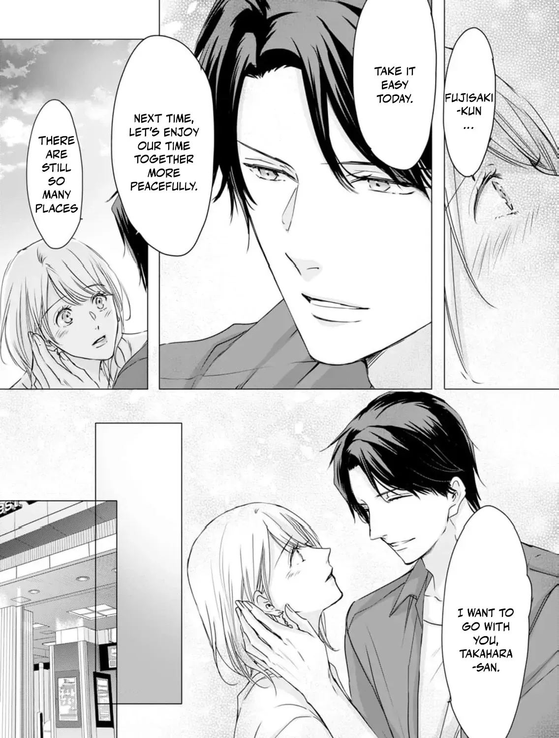 A Sweetness I Never Expected!?: From Trash to Treasure - Chapter 4 - Page 67