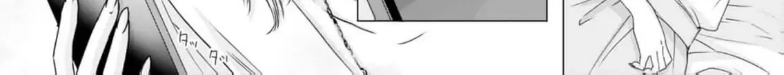 A Sweetness I Never Expected!?: From Trash to Treasure - Chapter 5 - Page 4