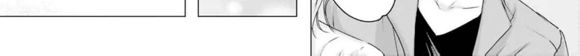 A Sweetness I Never Expected!?: From Trash to Treasure - Chapter 5 - Page 12