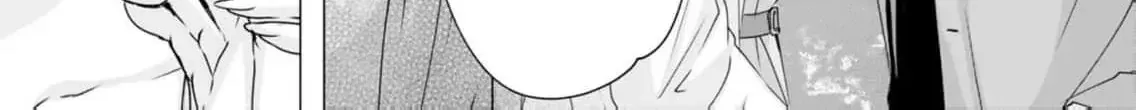 A Sweetness I Never Expected!?: From Trash to Treasure - Chapter 5 - Page 14