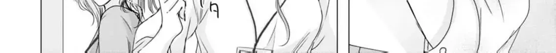 A Sweetness I Never Expected!?: From Trash to Treasure - Chapter 5 - Page 24