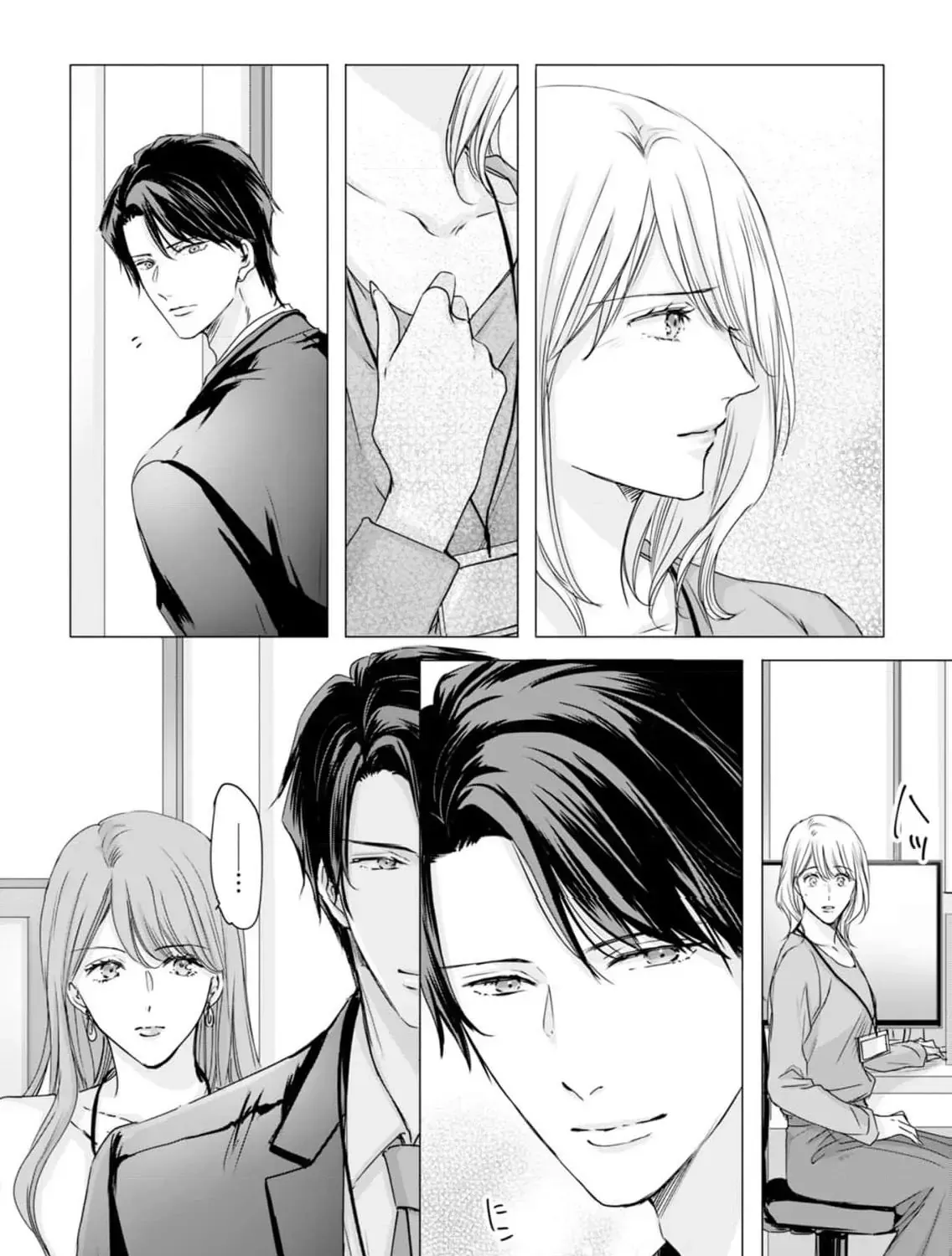 A Sweetness I Never Expected!?: From Trash to Treasure - Chapter 5 - Page 29