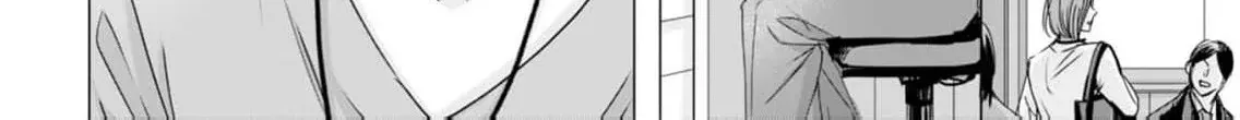 A Sweetness I Never Expected!?: From Trash to Treasure - Chapter 5 - Page 36