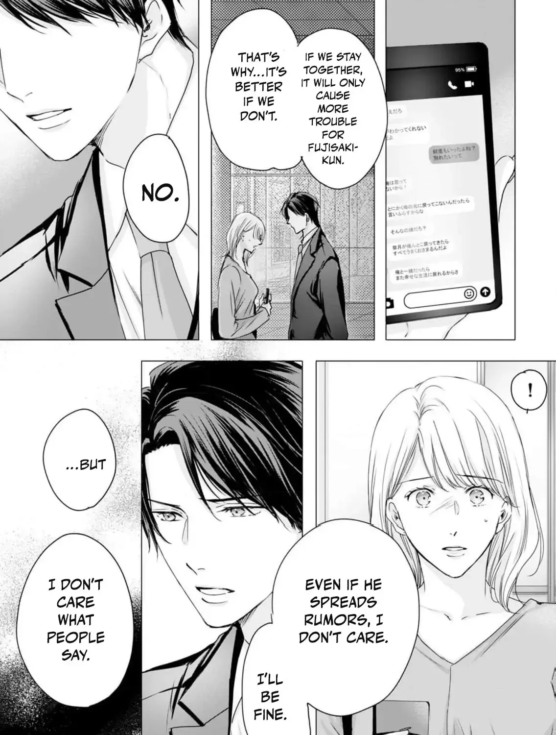 A Sweetness I Never Expected!?: From Trash to Treasure - Chapter 5 - Page 57