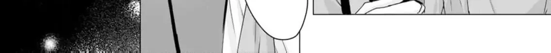 A Sweetness I Never Expected!?: From Trash to Treasure - Chapter 5 - Page 58