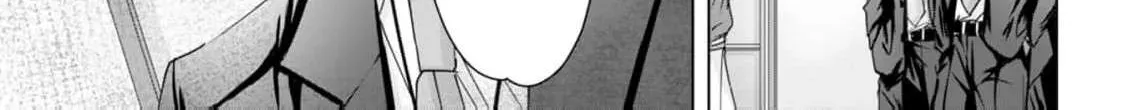 A Sweetness I Never Expected!?: From Trash to Treasure - Chapter 6 - Page 10