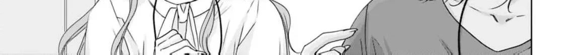 A Sweetness I Never Expected!?: From Trash to Treasure - Chapter 6 - Page 14