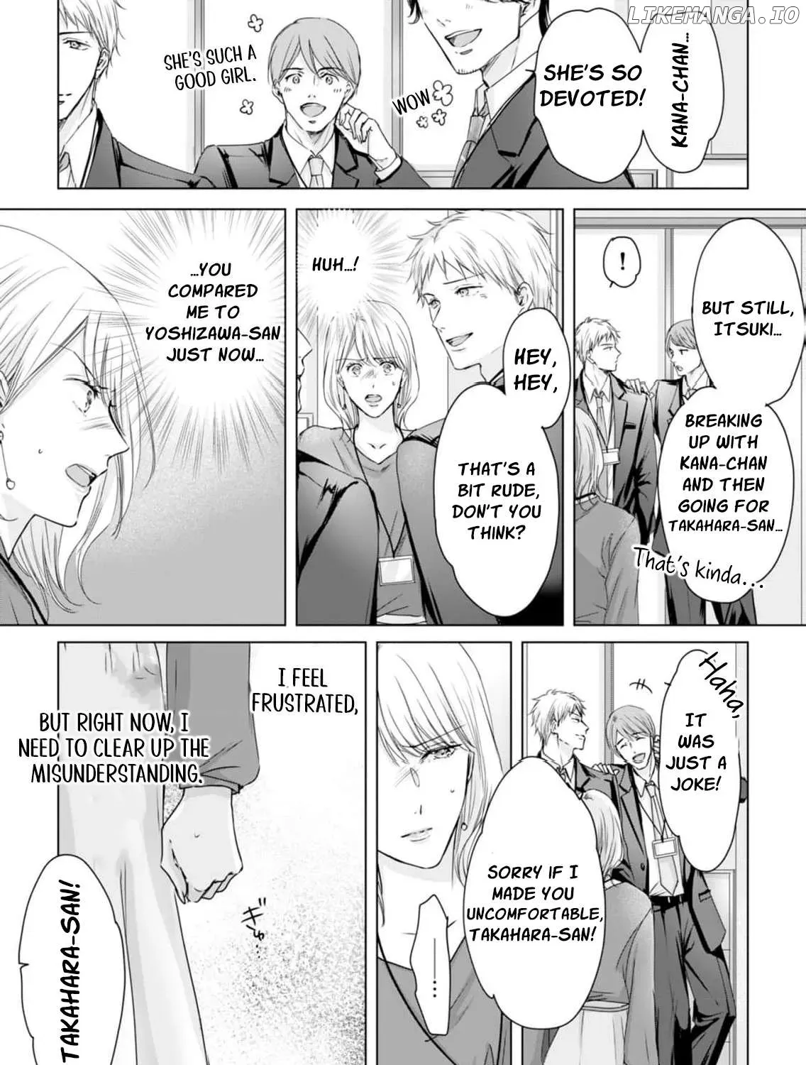 A Sweetness I Never Expected!?: From Trash to Treasure - Chapter 6 - Page 17