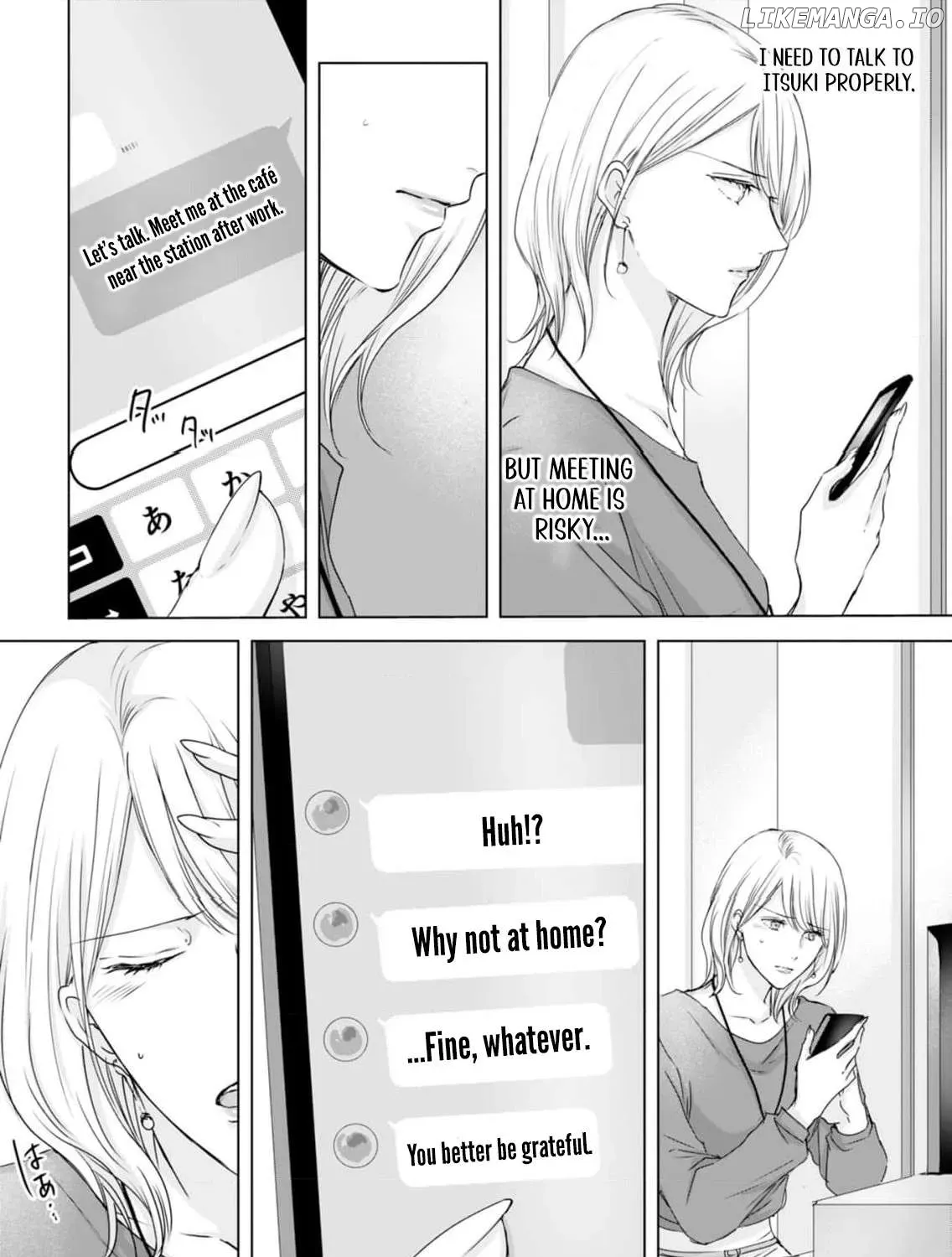 A Sweetness I Never Expected!?: From Trash to Treasure - Chapter 6 - Page 27