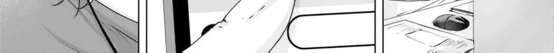 A Sweetness I Never Expected!?: From Trash to Treasure - Chapter 6 - Page 28