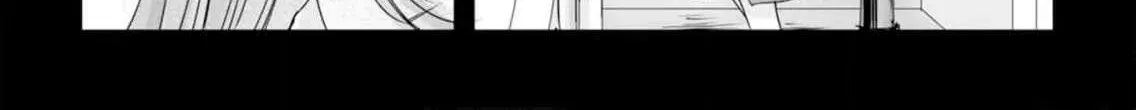 A Sweetness I Never Expected!?: From Trash to Treasure - Chapter 6 - Page 38