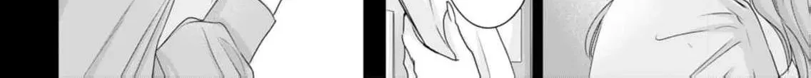 A Sweetness I Never Expected!?: From Trash to Treasure - Chapter 6 - Page 40