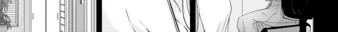 A Sweetness I Never Expected!?: From Trash to Treasure - Chapter 6 - Page 42