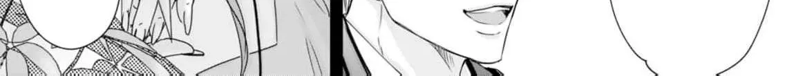 A Sweetness I Never Expected!?: From Trash to Treasure - Chapter 6 - Page 46