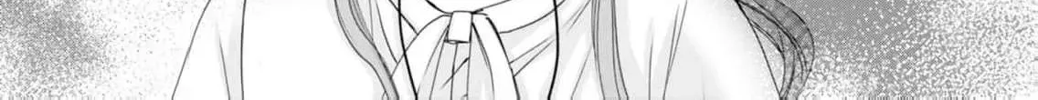 A Sweetness I Never Expected!?: From Trash to Treasure - Chapter 6 - Page 50
