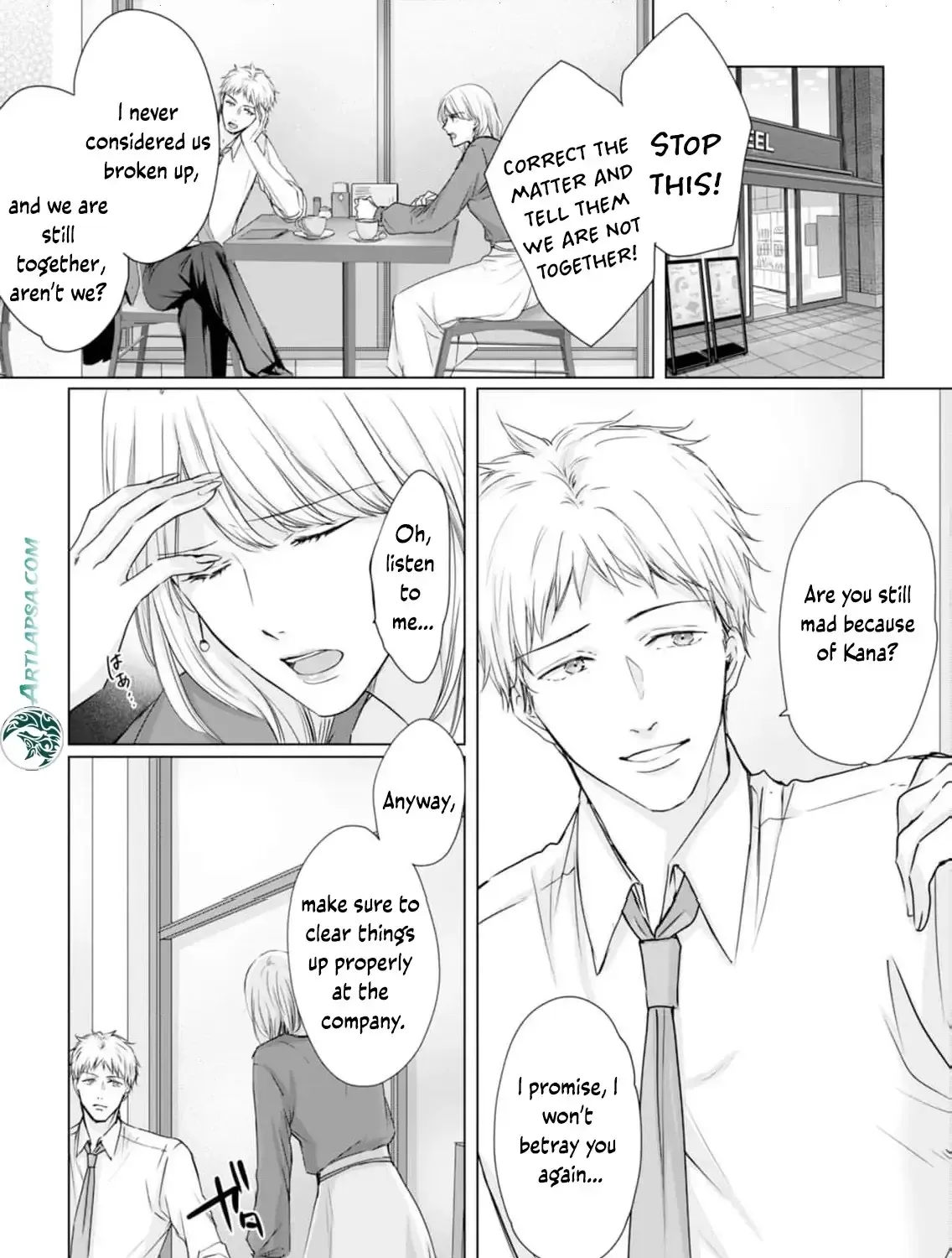 A Sweetness I Never Expected!?: From Trash to Treasure - Chapter 7 - Page 3