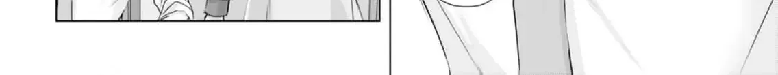 A Sweetness I Never Expected!?: From Trash to Treasure - Chapter 7 - Page 4