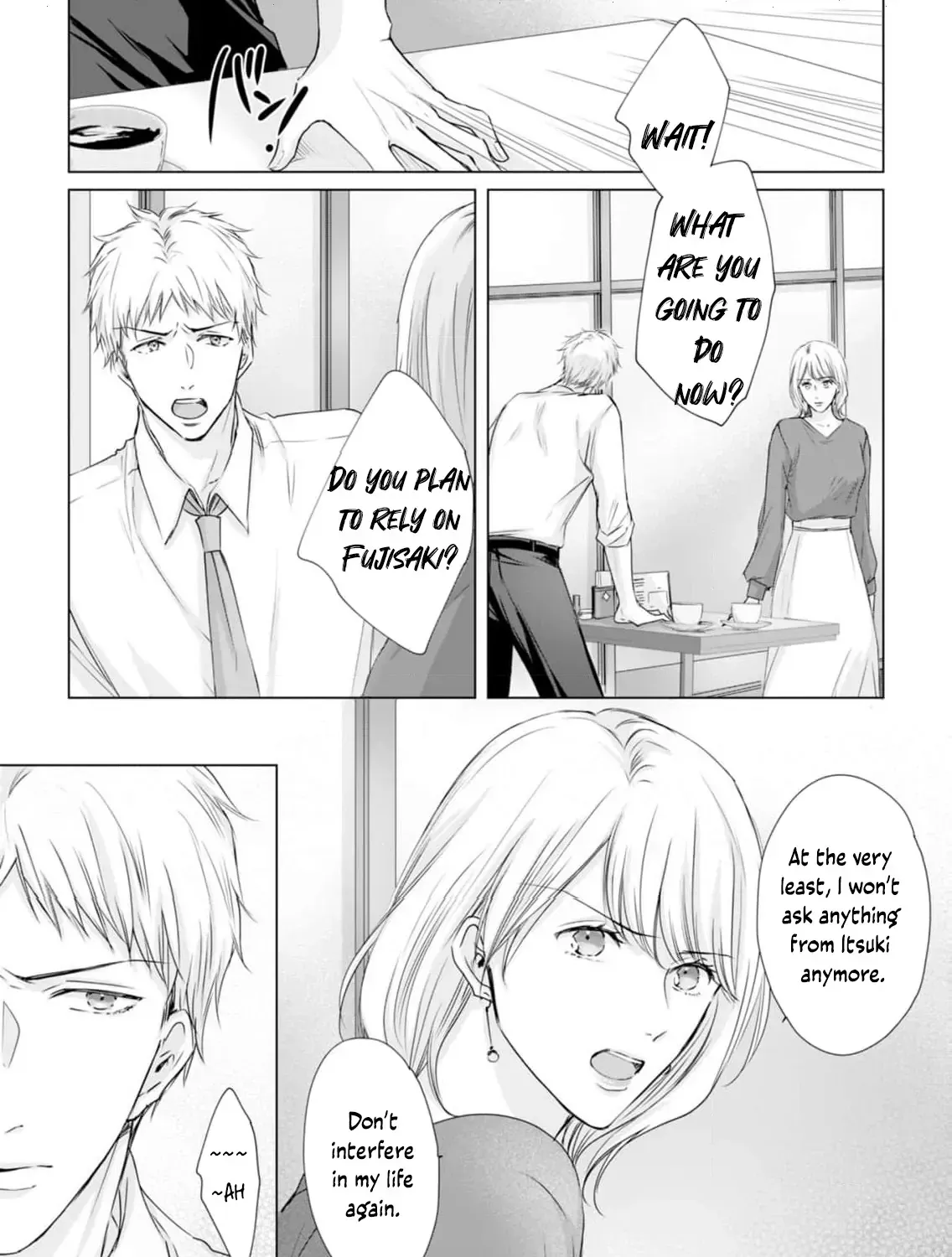 A Sweetness I Never Expected!?: From Trash to Treasure - Chapter 7 - Page 5
