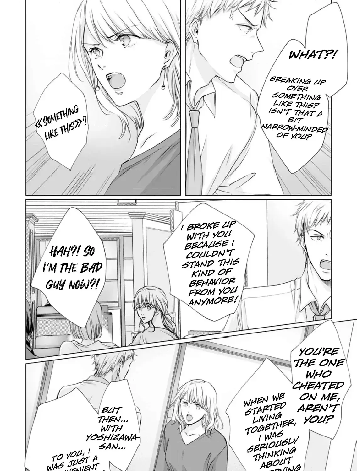 A Sweetness I Never Expected!?: From Trash to Treasure - Chapter 7 - Page 7