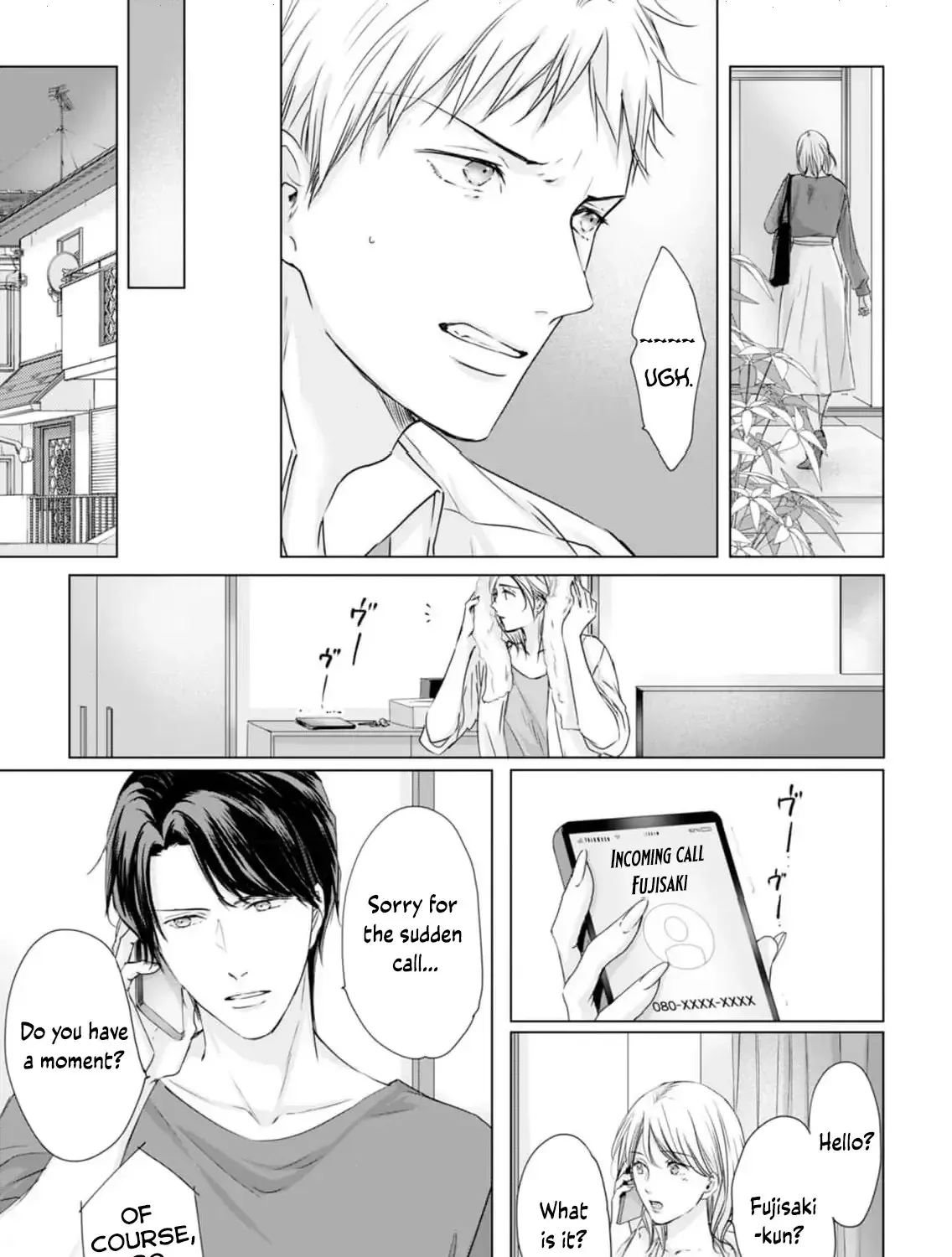 A Sweetness I Never Expected!?: From Trash to Treasure - Chapter 7 - Page 13