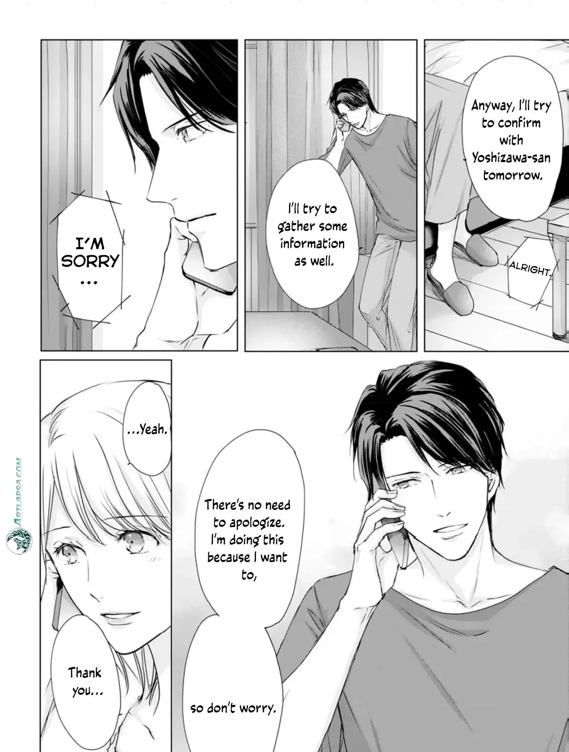 A Sweetness I Never Expected!?: From Trash to Treasure - Chapter 7 - Page 19