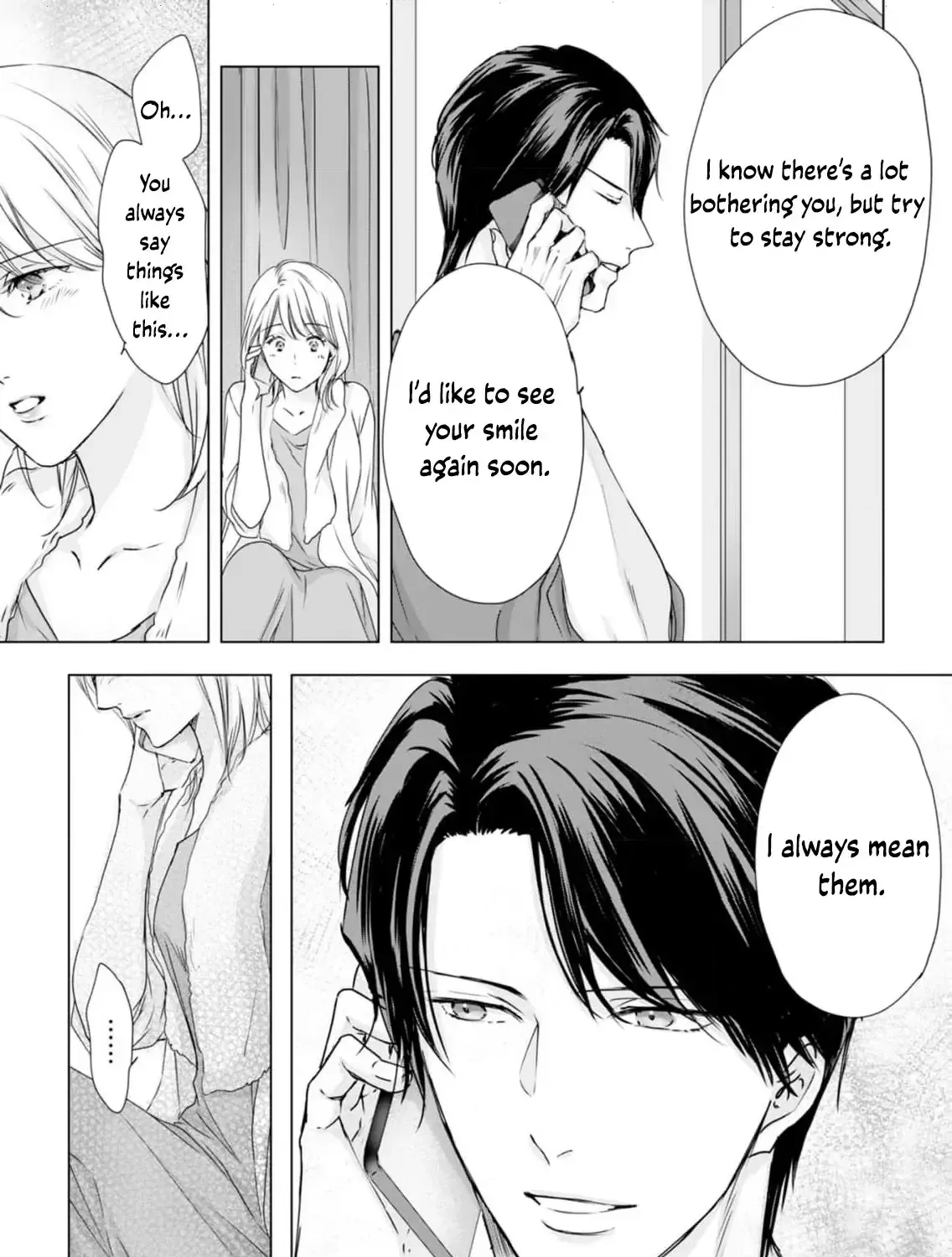 A Sweetness I Never Expected!?: From Trash to Treasure - Chapter 7 - Page 21