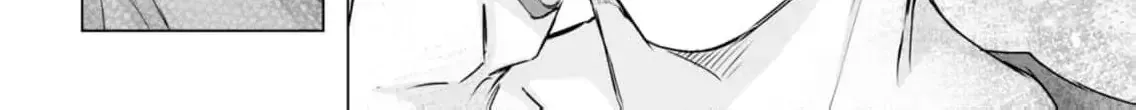 A Sweetness I Never Expected!?: From Trash to Treasure - Chapter 7 - Page 22