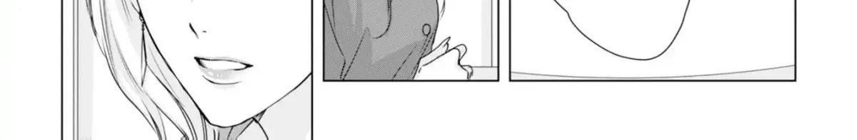A Sweetness I Never Expected!?: From Trash to Treasure - Chapter 7 - Page 32