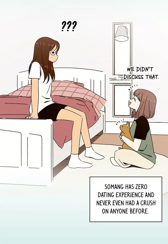 Seasons of Blossom - Chapter 42 - Page 15