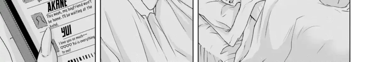 A Sweetness I Never Expected!?: From Trash to Treasure - Chapter 7 - Page 46
