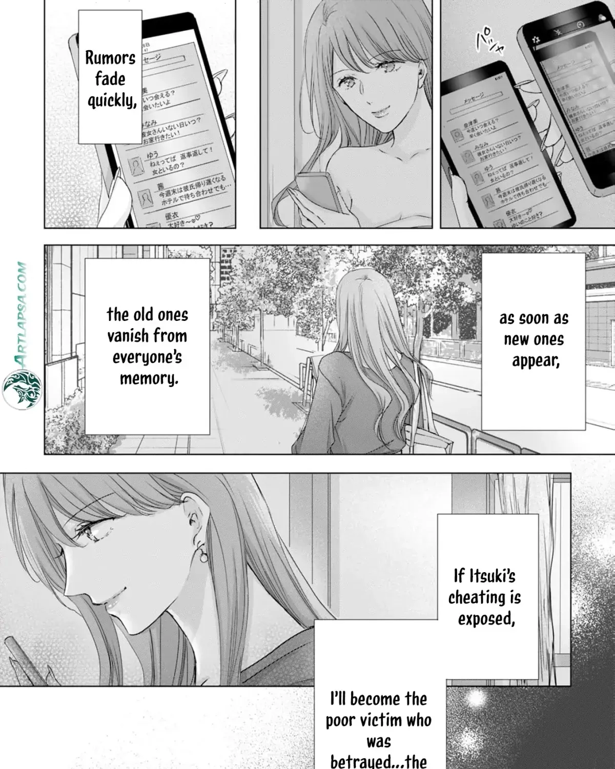A Sweetness I Never Expected!?: From Trash to Treasure - Chapter 7 - Page 47