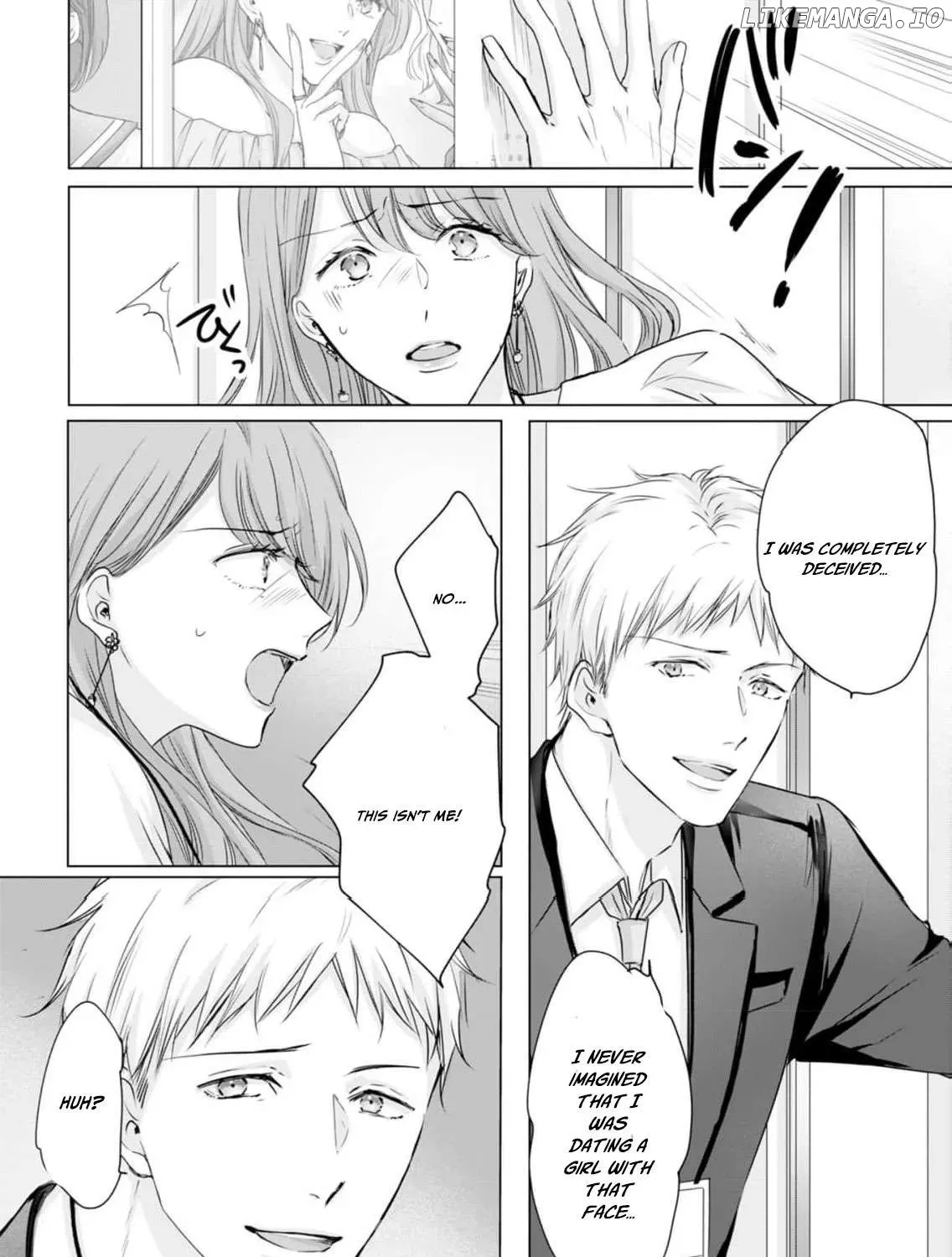 A Sweetness I Never Expected!?: From Trash to Treasure - Chapter 8 - Page 3
