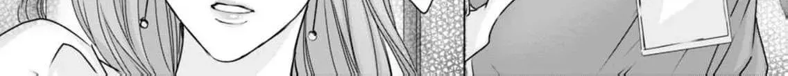 A Sweetness I Never Expected!?: From Trash to Treasure - Chapter 8 - Page 6