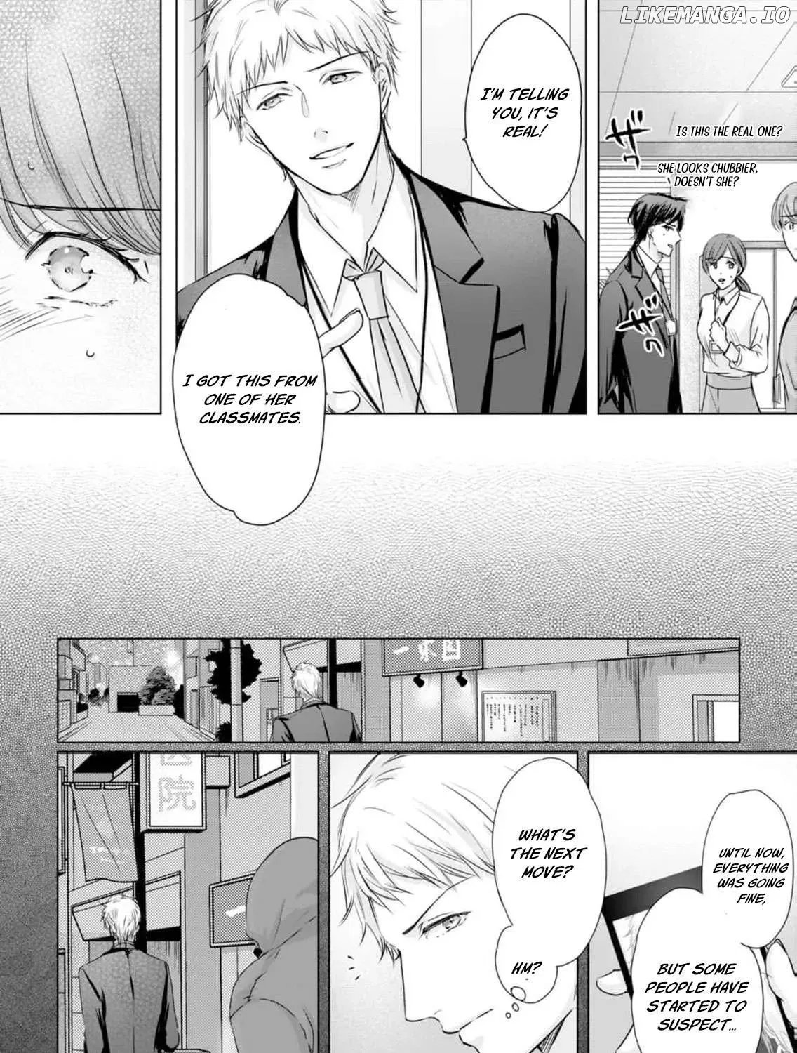 A Sweetness I Never Expected!?: From Trash to Treasure - Chapter 8 - Page 7
