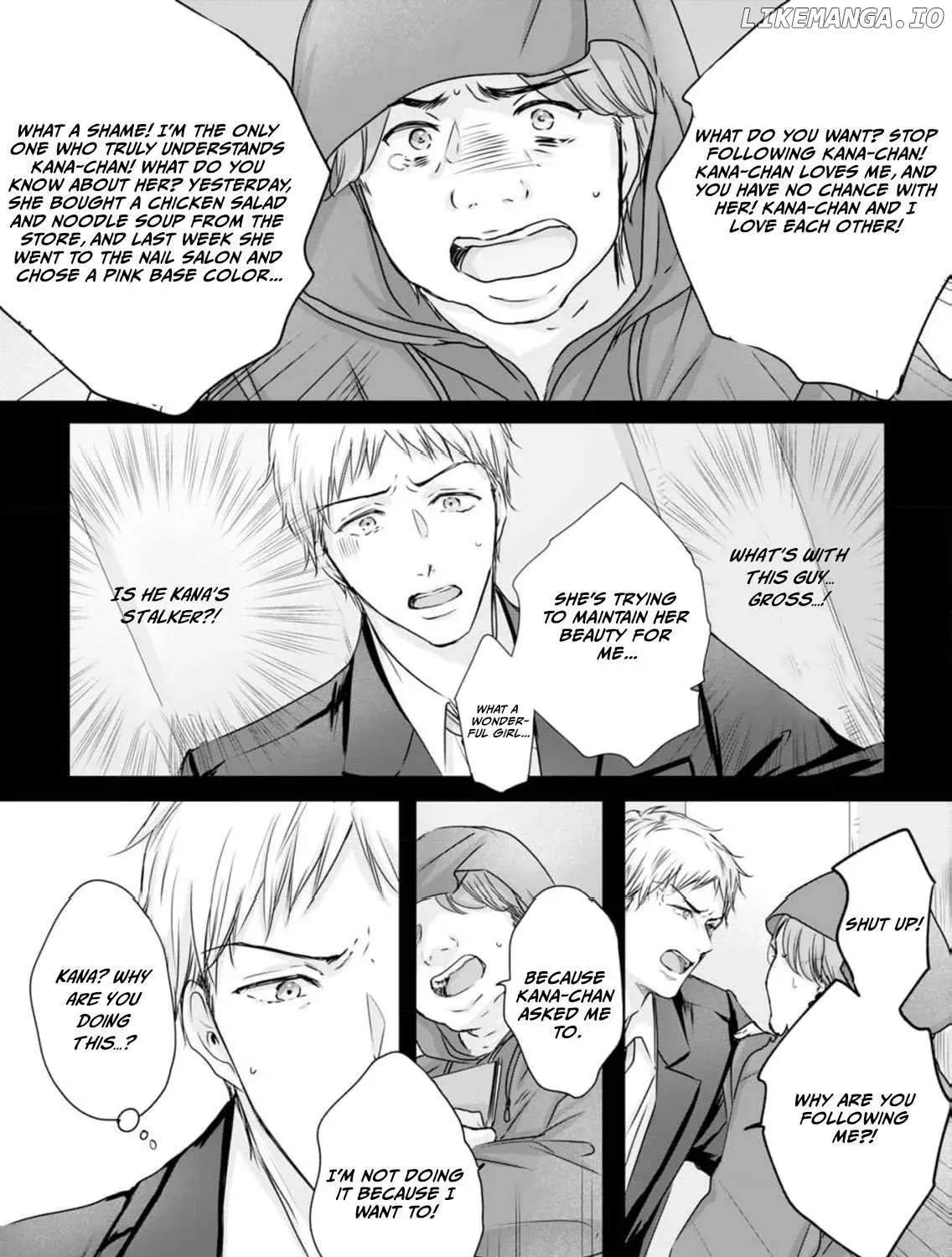 A Sweetness I Never Expected!?: From Trash to Treasure - Chapter 8 - Page 11