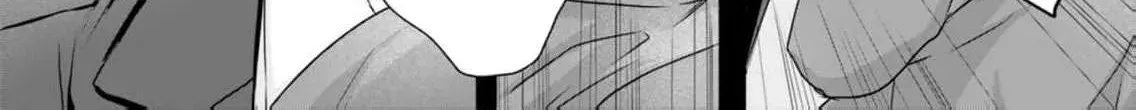 A Sweetness I Never Expected!?: From Trash to Treasure - Chapter 8 - Page 12