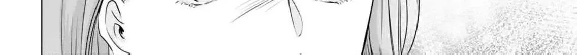 A Sweetness I Never Expected!?: From Trash to Treasure - Chapter 8 - Page 20