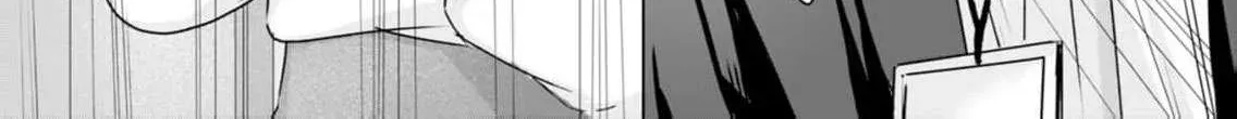 A Sweetness I Never Expected!?: From Trash to Treasure - Chapter 8 - Page 24