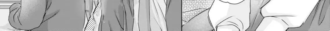 A Sweetness I Never Expected!?: From Trash to Treasure - Chapter 8 - Page 34