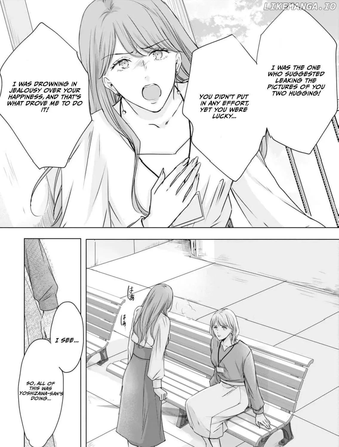 A Sweetness I Never Expected!?: From Trash to Treasure - Chapter 8 - Page 47