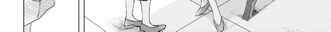 A Sweetness I Never Expected!?: From Trash to Treasure - Chapter 8 - Page 48