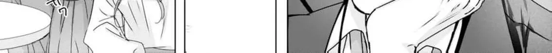 A Sweetness I Never Expected!?: From Trash to Treasure - Chapter 9 - Page 4