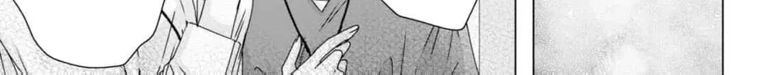 A Sweetness I Never Expected!?: From Trash to Treasure - Chapter 9 - Page 10