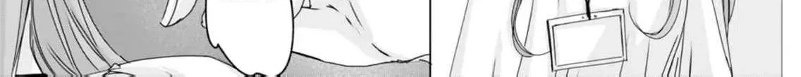 A Sweetness I Never Expected!?: From Trash to Treasure - Chapter 9 - Page 12