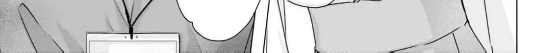 A Sweetness I Never Expected!?: From Trash to Treasure - Chapter 9 - Page 14